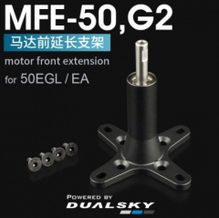Wellenverlängerung MFE-50 G2 für die Motoren der XM5060EA V3 Serie