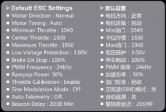 Dualsky SUMMIT 60X.U8 60A 2S-6S Lipo- UBEC 8V, 5A/10A Regler incl USB Adapter