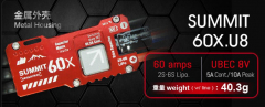 Dualsky SUMMIT 60X.U8 60A 2S-6S Lipo- UBEC 8V, 5A/10A Regler incl USB Adapter