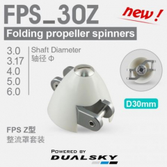FPS - Folding Propeller Spinner FPS_30Z.4 4mm Welle
